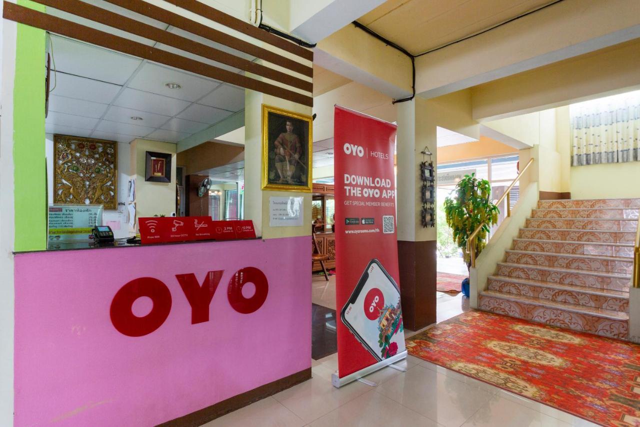 清邁 Oyo 75356提普西里旅馆酒店 外观 照片