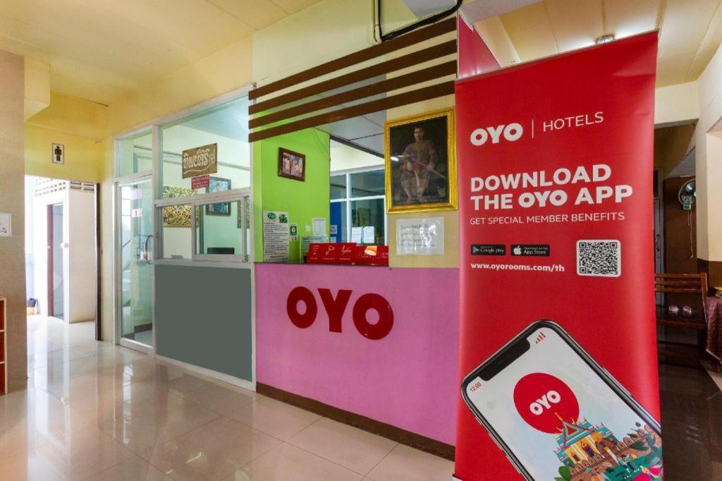 清邁 Oyo 75356提普西里旅馆酒店 外观 照片